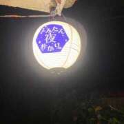 ヒメ日記 2026/02/02 12:19 投稿 西村 たかこ HANA-okinawa-