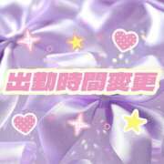 ヒメ日記 2025/10/15 22:35 投稿 おと PINK PLANET