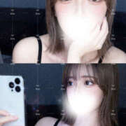 ヒメ日記 2026/01/12 00:05 投稿 おと PINK PLANET