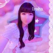 ヒメ日記 2025/08/10 05:45 投稿 いろは 男爵