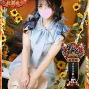 ヒメ日記 2025/10/30 11:47 投稿 奥≫梨恋ほむら 不倫商事多治見営業所