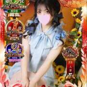 ヒメ日記 2025/11/18 11:45 投稿 奥≫梨恋ほむら 不倫商事多治見営業所