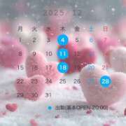 奥≫梨恋ほむら 【12月出勤予定表】 不倫商事多治見営業所