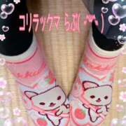 ヒメ日記 2025/12/11 17:30 投稿 奥≫梨恋ほむら 不倫商事多治見営業所