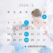 ヒメ日記 2026/05/19 12:04 投稿 奥≫梨恋ほむら 不倫商事 多治見本店