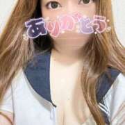 ヒメ日記 2025/07/21 23:47 投稿 すい buzz-B