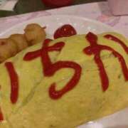 ヒメ日記 2025/07/03 11:35 投稿 一花(いちか) 高知デリヘル倶楽部 人妻熟女専門店