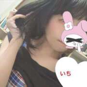 ヒメ日記 2025/07/03 19:13 投稿 一花(いちか) 高知デリヘル倶楽部 人妻熟女専門店