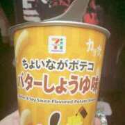 ヒメ日記 2025/07/07 08:12 投稿 一花(いちか) 高知デリヘル倶楽部 人妻熟女専門店