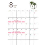 あず 8月♡ ドリーム水戸