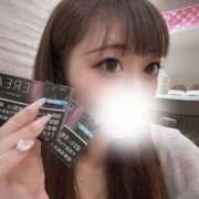 ヒメ日記 2025/08/23 20:13 投稿 モモ MEGA PALACE(メガパレス）