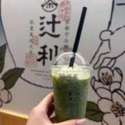 ヒメ日記 2025/10/20 15:34 投稿 モモ MEGA PALACE(メガパレス）