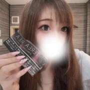 ヒメ日記 2025/11/02 20:43 投稿 モモ MEGA PALACE(メガパレス）