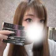 ヒメ日記 2025/12/27 23:33 投稿 モモ MEGA PALACE(メガパレス）