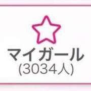 ヒメ日記 2026/02/13 13:43 投稿 モモ MEGA PALACE(メガパレス）