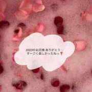 ヒメ日記 2025/08/03 01:18 投稿 夢芙（ゆう） NOA（ノア）