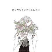 ヒメ日記 2025/08/10 01:19 投稿 夢芙（ゆう） NOA（ノア）