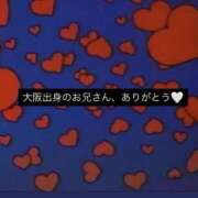 ヒメ日記 2025/10/05 01:12 投稿 夢芙（ゆう） NOA（ノア）