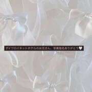 ヒメ日記 2025/10/05 01:28 投稿 夢芙（ゆう） NOA（ノア）