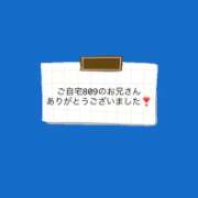 ヒメ日記 2025/11/23 00:00 投稿 夢芙（ゆう） NOA（ノア）