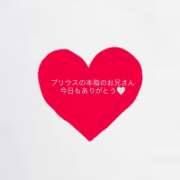 ヒメ日記 2025/12/13 03:28 投稿 夢芙(ゆう) NOA(ノア)