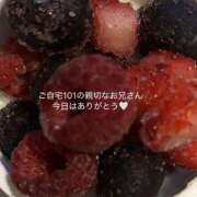 ヒメ日記 2026/01/11 03:08 投稿 夢芙（ゆう） NOA（ノア）