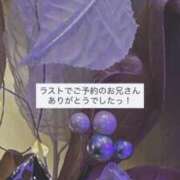 ヒメ日記 2026/05/30 03:30 投稿 夢芙（ゆう） NOA（ノア）