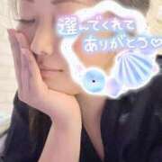 ヒメ日記 2025/09/03 11:42 投稿 瑞希【ミズキ】 輝女