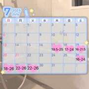 ヒメ日記 2025/07/15 21:00 投稿 アスナ ドMな奥様 大阪本店