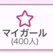 ヒメ日記 2025/07/18 00:03 投稿 歩川（あゆかわ） 丸妻 錦糸町店