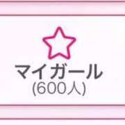 ヒメ日記 2025/08/05 15:33 投稿 歩川（あゆかわ） 丸妻 錦糸町店