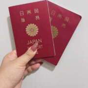 ヒメ日記 2025/08/21 13:05 投稿 歩川（あゆかわ） 丸妻 錦糸町店