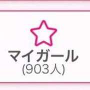 ヒメ日記 2025/10/15 15:05 投稿 歩川（あゆかわ） 丸妻 錦糸町店