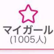 ヒメ日記 2025/11/05 13:31 投稿 歩川（あゆかわ） 丸妻 錦糸町店