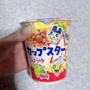 ヒメ日記 2025/08/11 18:49 投稿 あきは 激安ドットコム