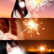 ヒメ日記 2026/01/20 18:10 投稿 あきは 激安ドットコム