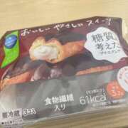 ヒメ日記 2025/08/08 15:19 投稿 れいか One More奥様　横浜関内店