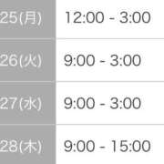 ヒメ日記 2025/08/25 10:39 投稿 れいか One More奥様　横浜関内店