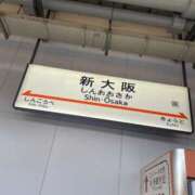 ヒメ日記 2025/09/02 10:53 投稿 れいか One More奥様　横浜関内店