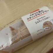 ヒメ日記 2025/09/09 01:10 投稿 れいか One More奥様　横浜関内店