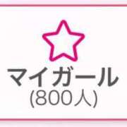 ヒメ日記 2025/09/16 15:18 投稿 れいか One More奥様　横浜関内店