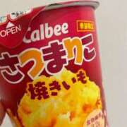 ヒメ日記 2025/09/23 23:53 投稿 れいか One More奥様　横浜関内店