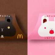 ヒメ日記 2025/10/13 14:44 投稿 れいか One More奥様　横浜関内店