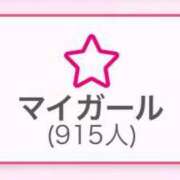 ヒメ日記 2025/10/29 13:17 投稿 れいか One More奥様　横浜関内店