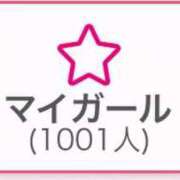 ヒメ日記 2025/12/08 17:00 投稿 れいか One More奥様　横浜関内店