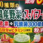 ヒメ日記 2025/10/22 13:26 投稿 ★1番大好きな人★ Cinderella Collection(シンデレラコレクション)