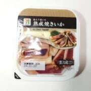 ヒメ日記 2026/02/11 19:05 投稿 ★1番大好きな人★ Cinderella Collection(シンデレラコレクション)