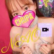 ヒメ日記 2025/07/10 18:00 投稿 なお 埼玉ちゅっぱ川越店