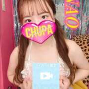 ヒメ日記 2025/07/25 18:02 投稿 なお 埼玉ちゅっぱ川越店