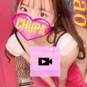 ヒメ日記 2025/07/12 18:00 投稿 なお 埼玉ちゅっぱ大宮店